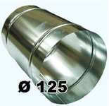 Воздуховод Ø 125 мм (1 метр погонный)
