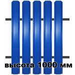 Металлический штакетник 1м